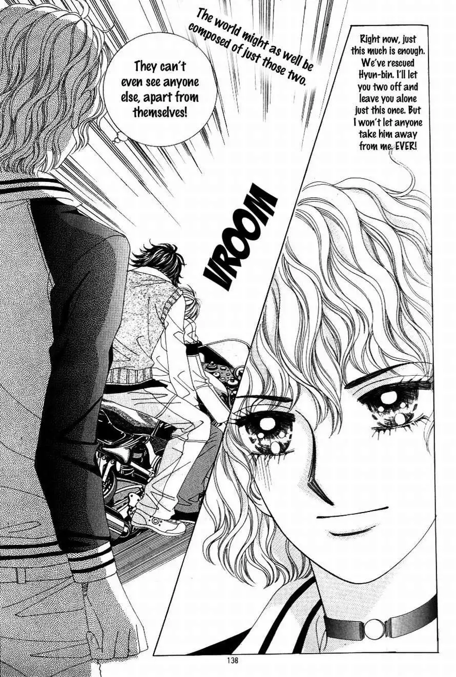 Love In The Mask Chapter 114 7